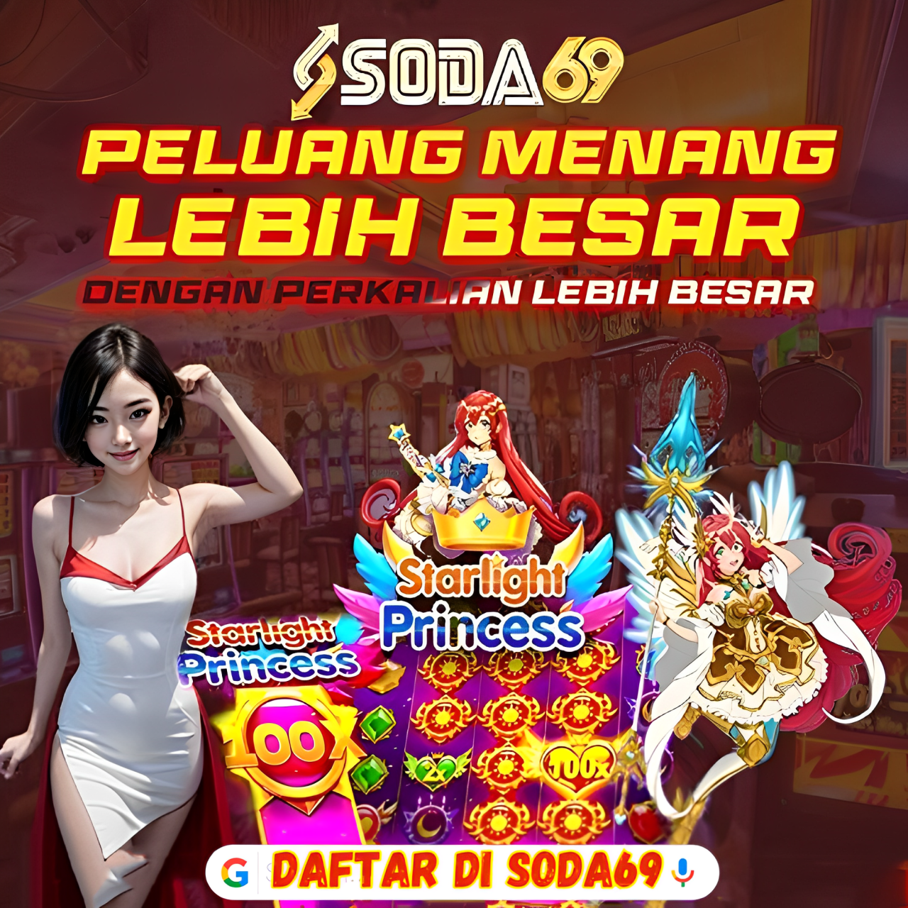 Server Cepat